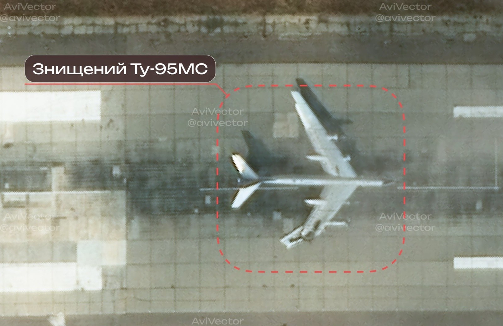 Satellite Images Confirm Damage to Tu-95MS Bomber in Engels