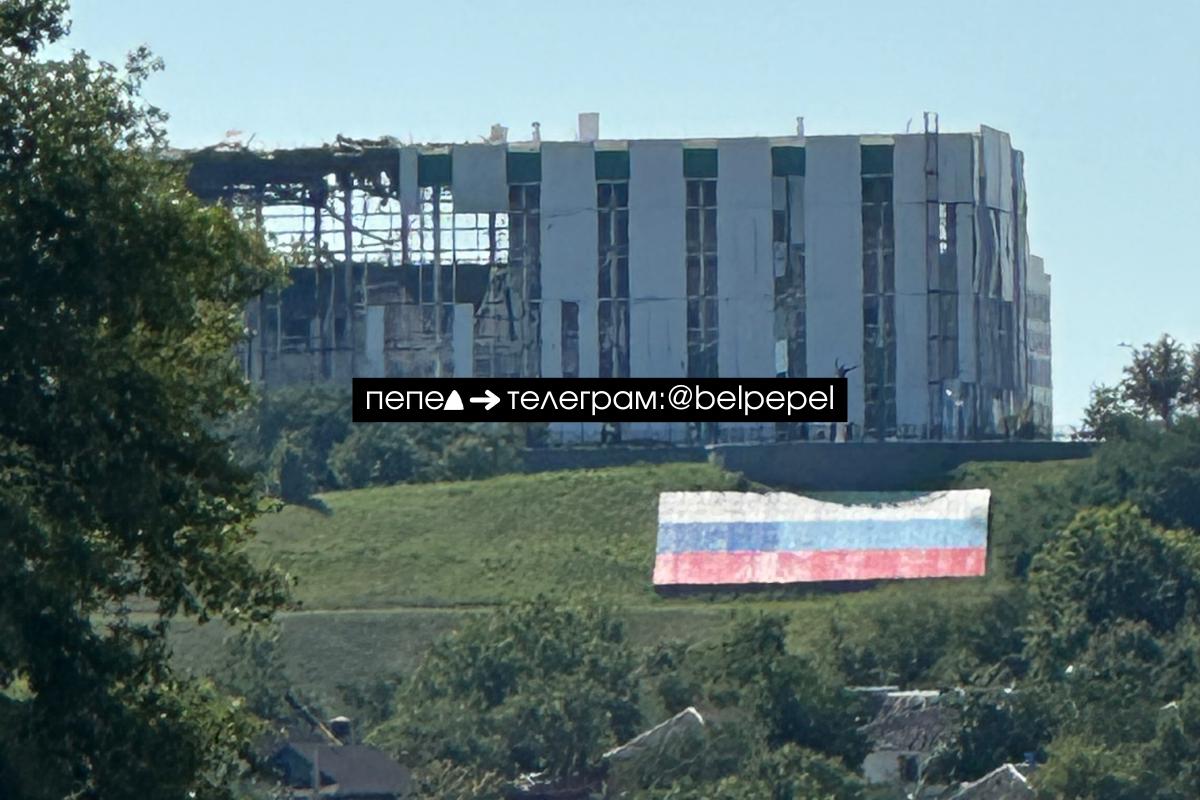Ukrainian Drones Strike FPV Operator Training Ground in Belgorod