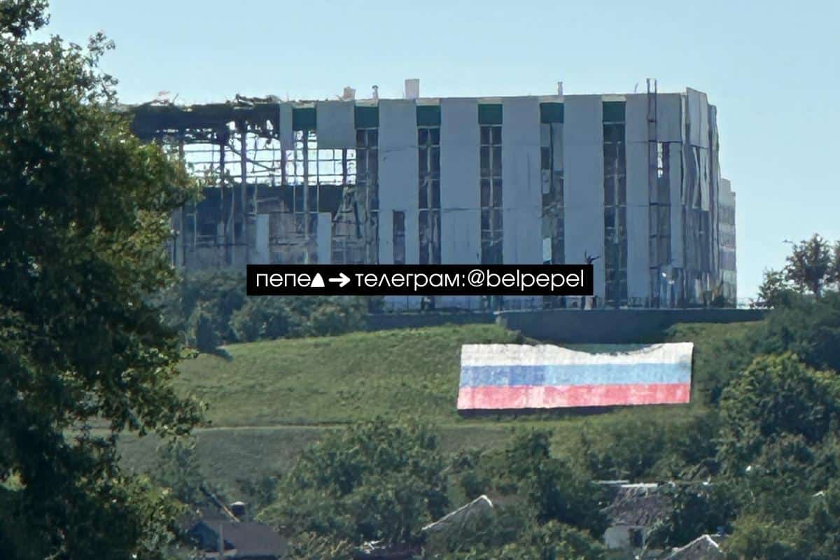 Українські дрони уразили тренувальний майданчик операторів FPV у Бєлгороді
