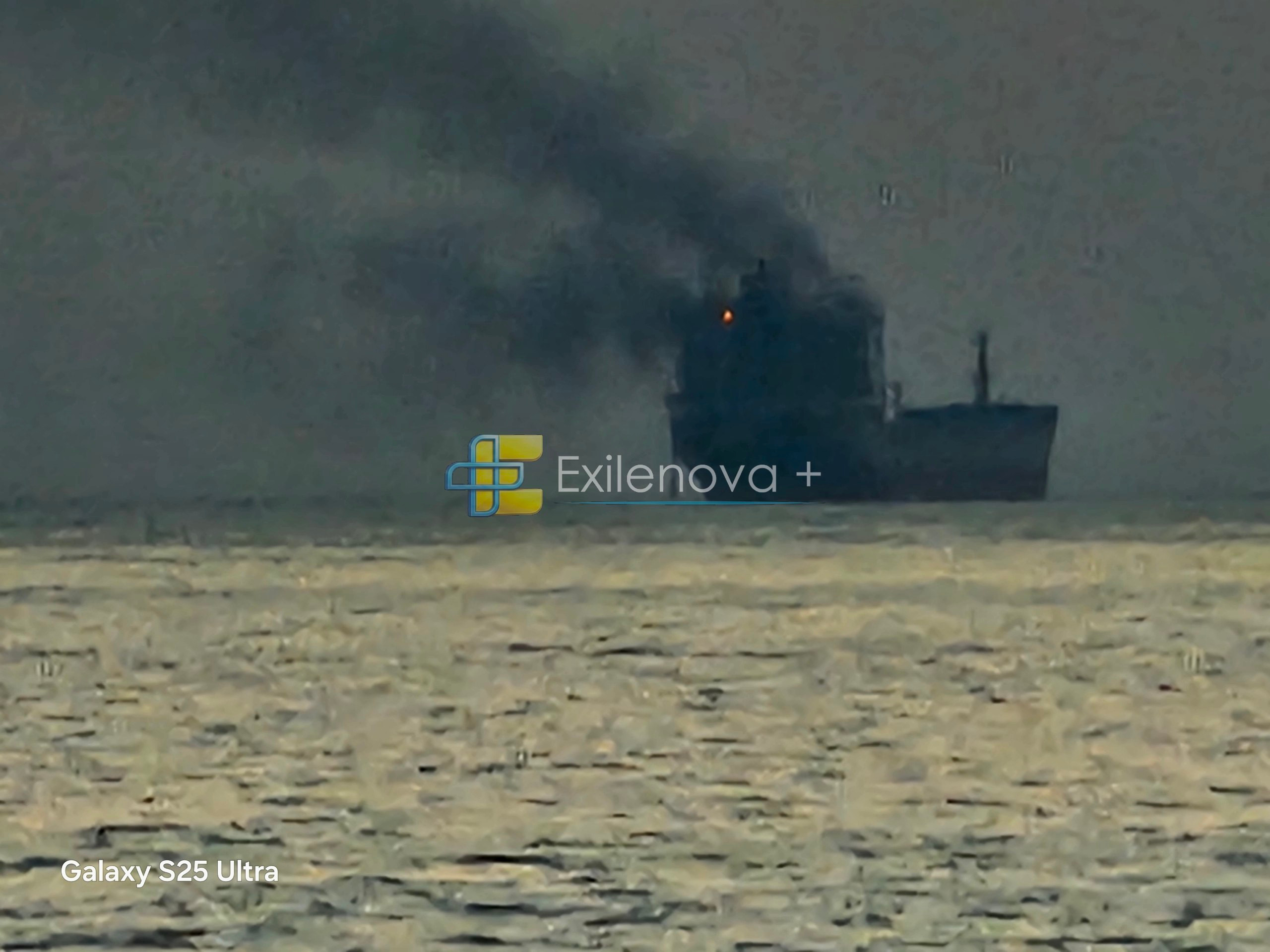Сили оборони уразили судна поблизу Новоросійська та Геленджика