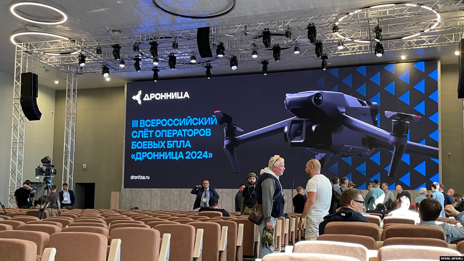 Russia Cancels Dronnitsa-2026 Drone Operators’ Congress Due to Threat of a Ukrainian Strike