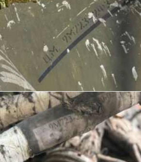 Presumably, debris from a Russian Iskander-1000 missile. Photo credits: Colonel GSh Telegram channel