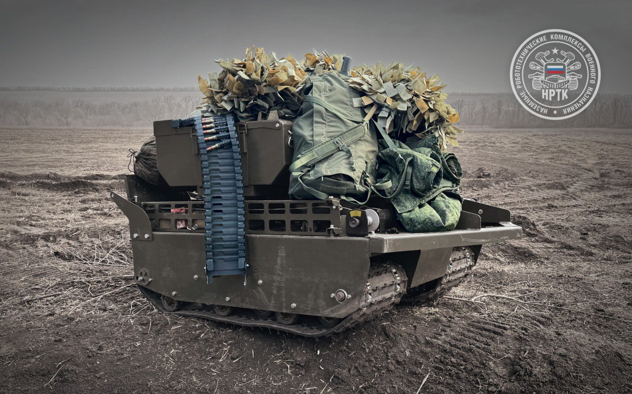 Russian Unmanned Ground Vehicles Deployed in the War Against Ukraine