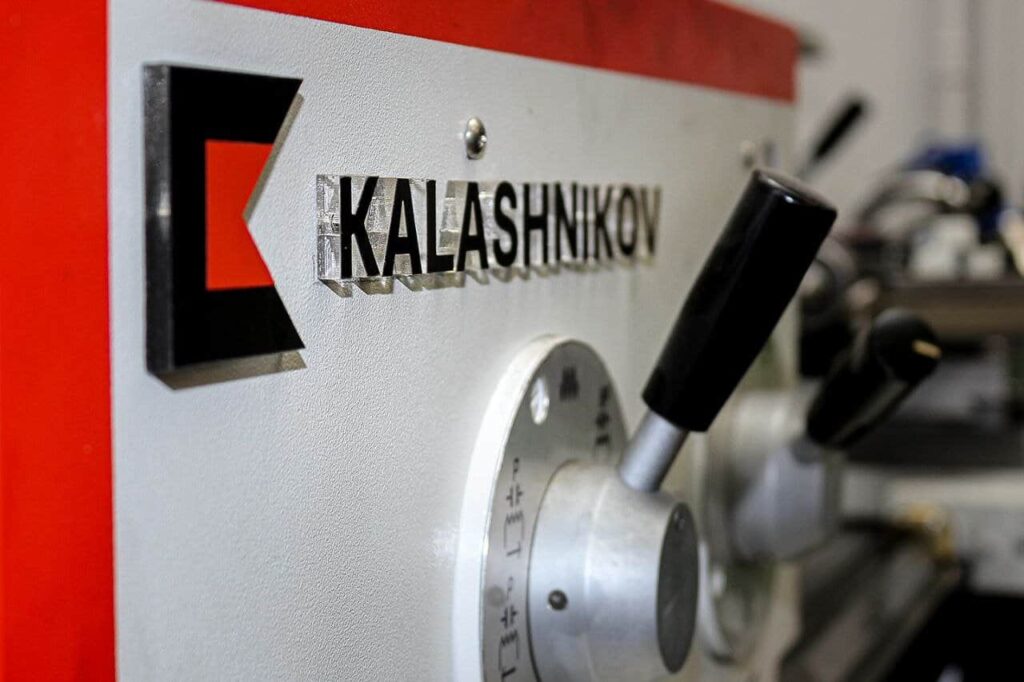 The Kalashnikov Concern logo on defense industry equipment. Source: Kalashnikov 