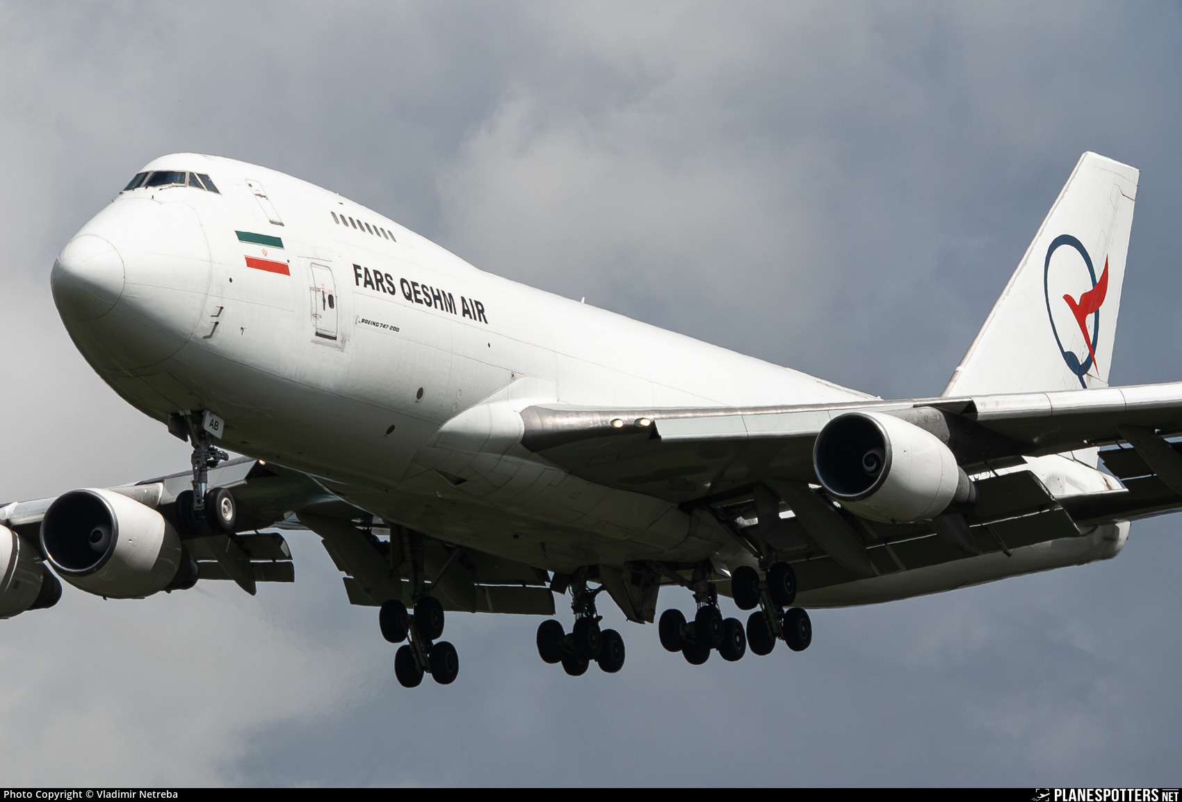 IRGC Cargo Plane Arrives in Minsk with Unknown Cargo
