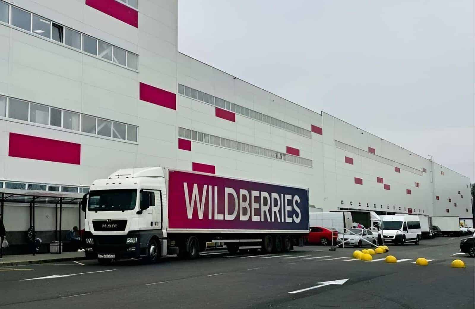 Drones Attack Wildberries Logistics Complex in Russia’s Tver Region
