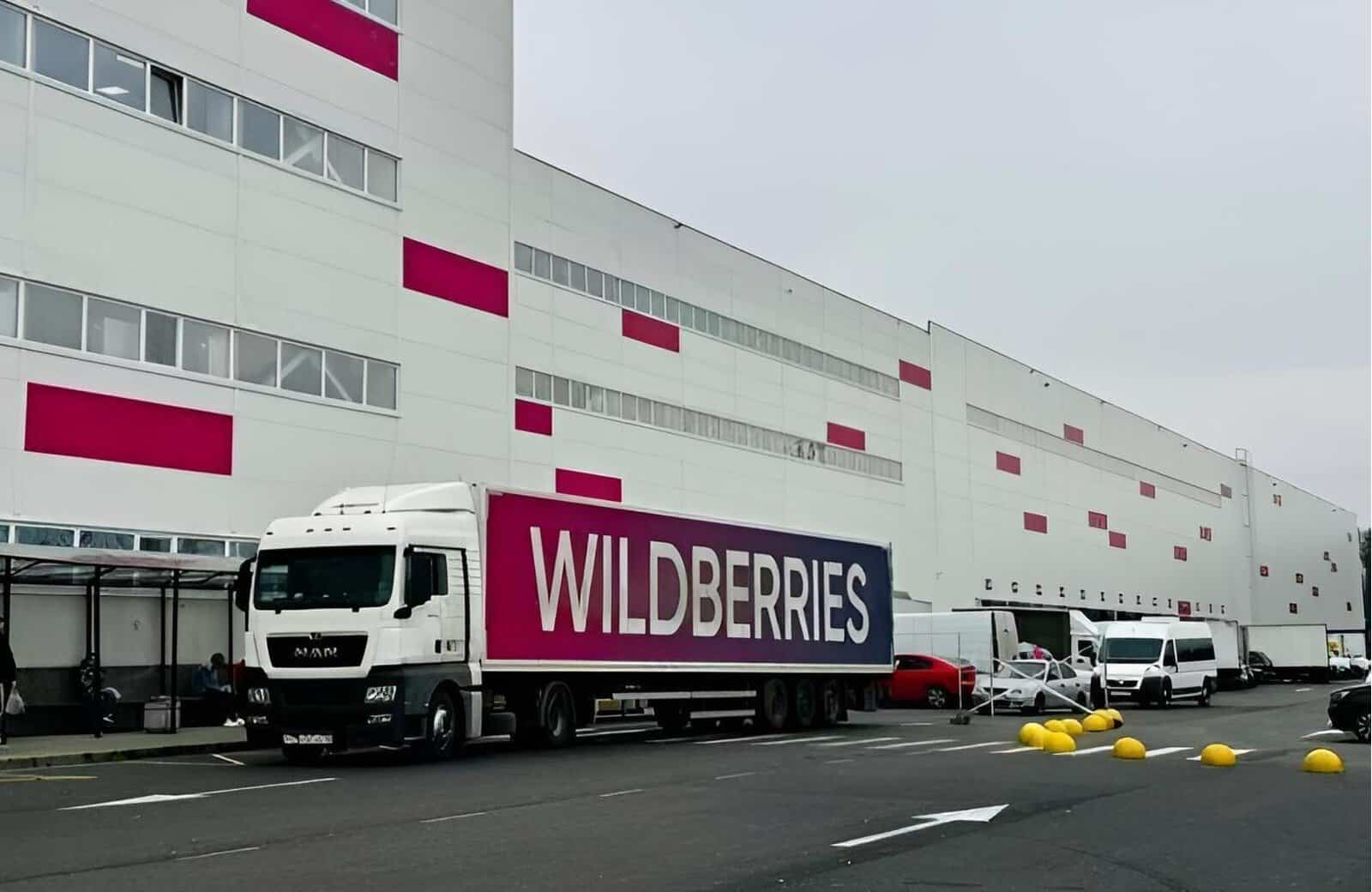 Дрони атакували логістичний комплекс Wildberries у Тверській області