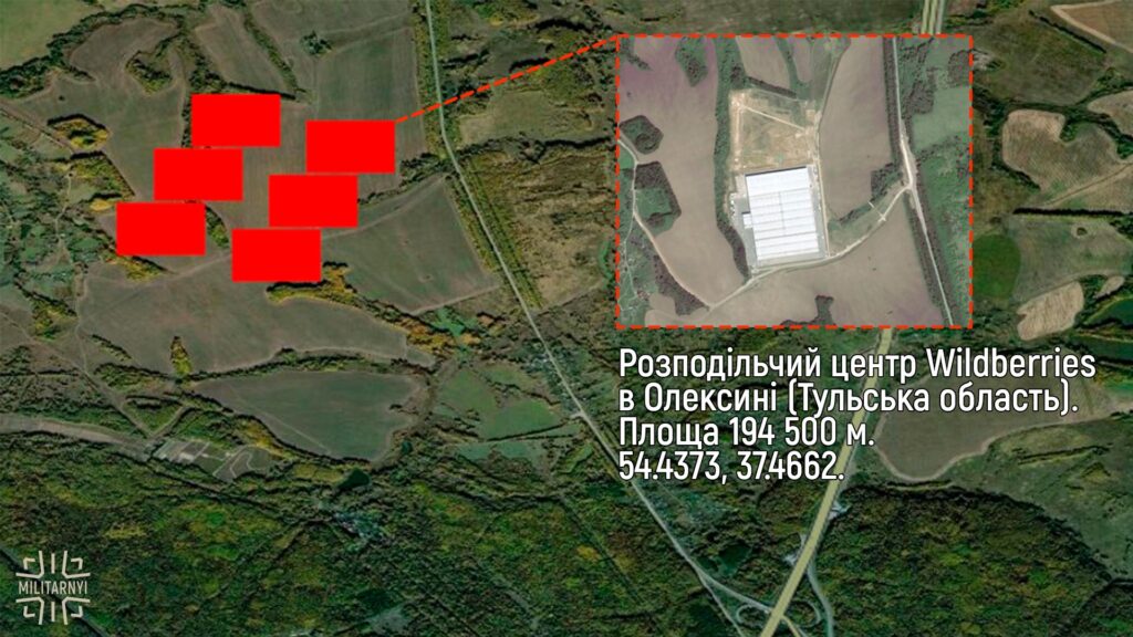Fire at the Wildberries logistics complex in Russia's Tula region. Captured by NASA FIRMS on August 5, 2026