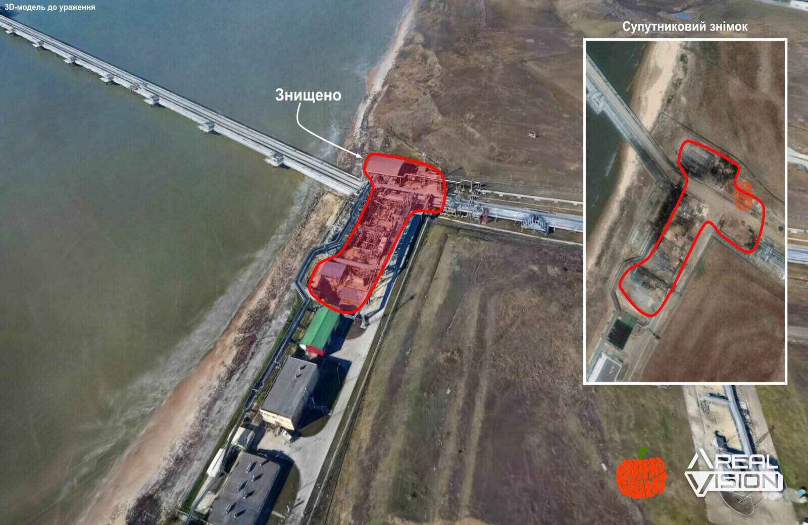 Three Storage Tanks, Pipelines Damaged in Unmanned Systems Forces and SSU Strike on Tamanneftegaz Oil Terminal