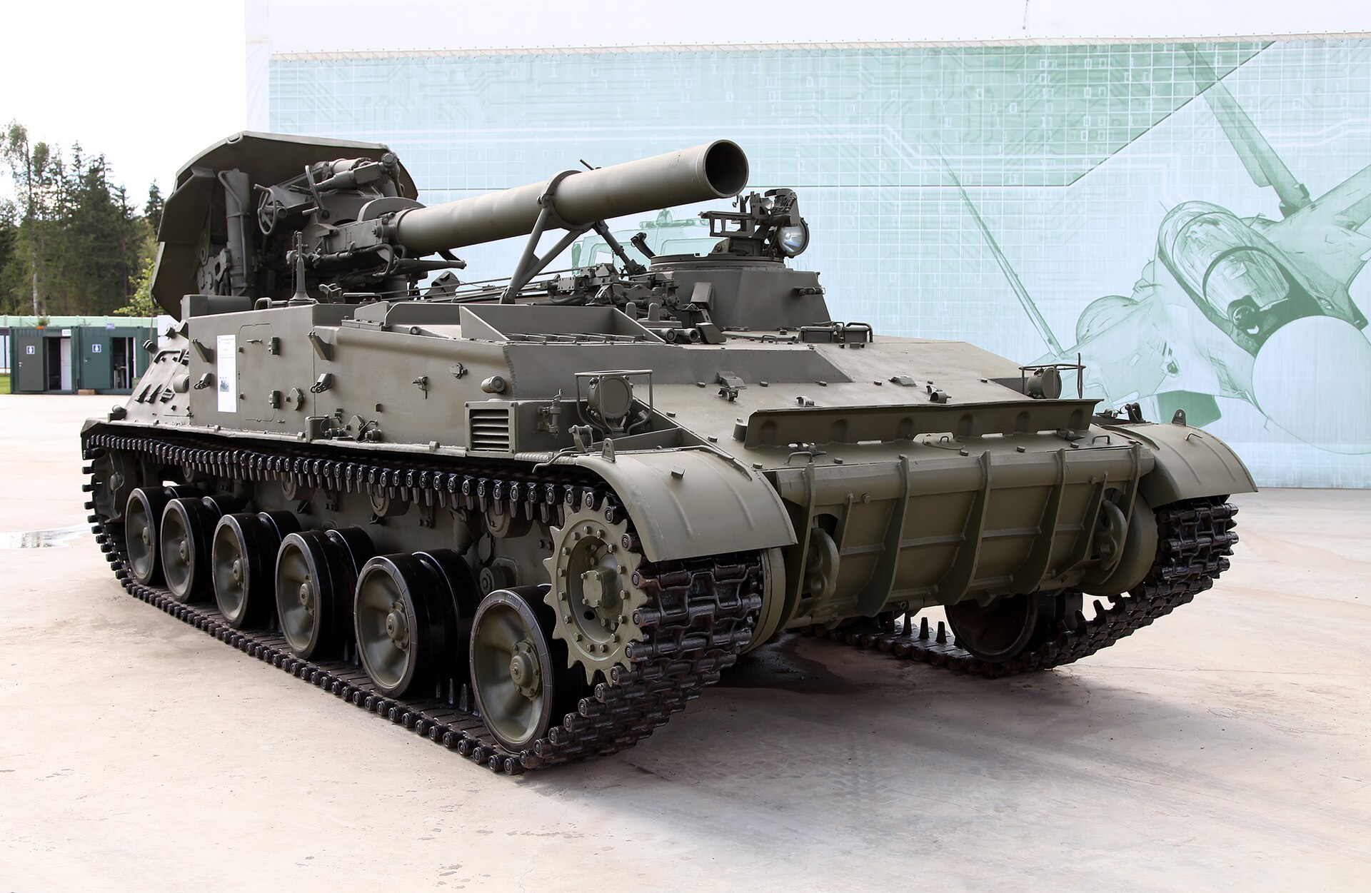 151st Brigade Destroyed Russian Tyulpan Self-propelled Mortar