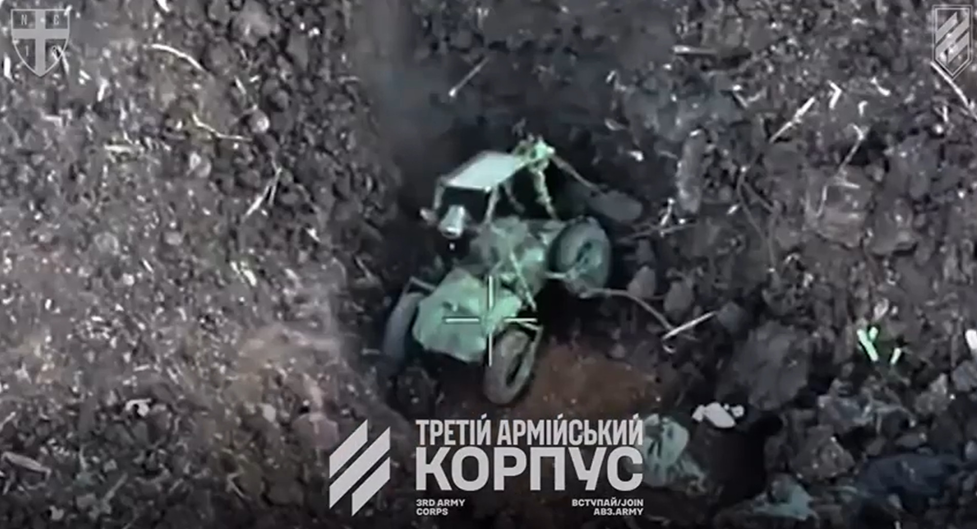 Наземний дрон 3-ї ОШБр завалив бліндаж із російською піхотою — відео