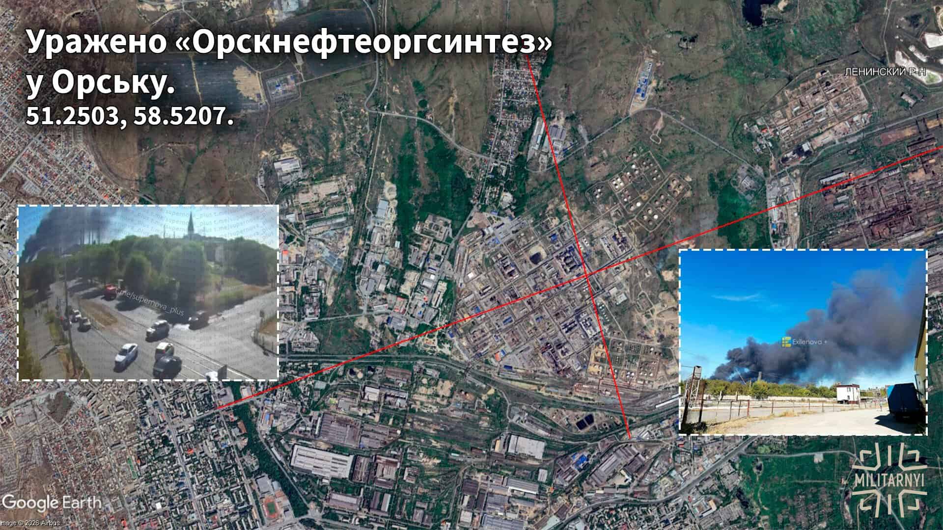 Ураження російського НПЗ в Орську