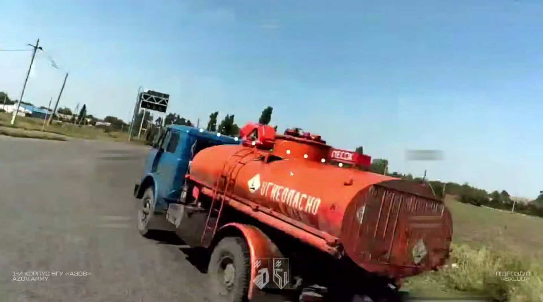 Ураження бензовоза в Донецькій області