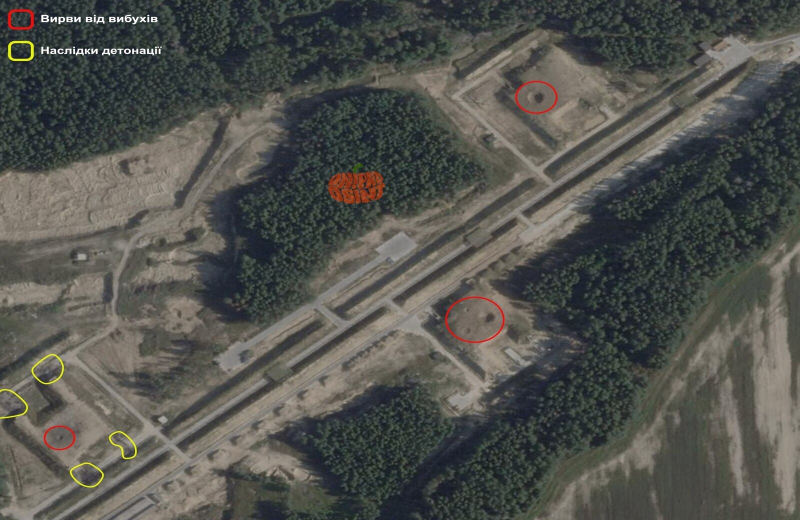 Underground Storage Facilities for Fuel and Warheads for Shahed Drones Were Struck in the Bryansk Region