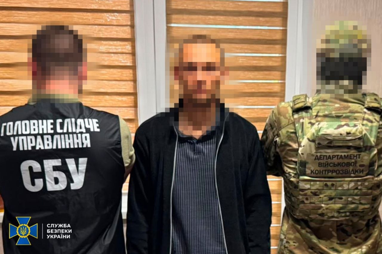 СБУ викрила «крота» розвідки РФ у лавах Нацгвардії на Одещині
