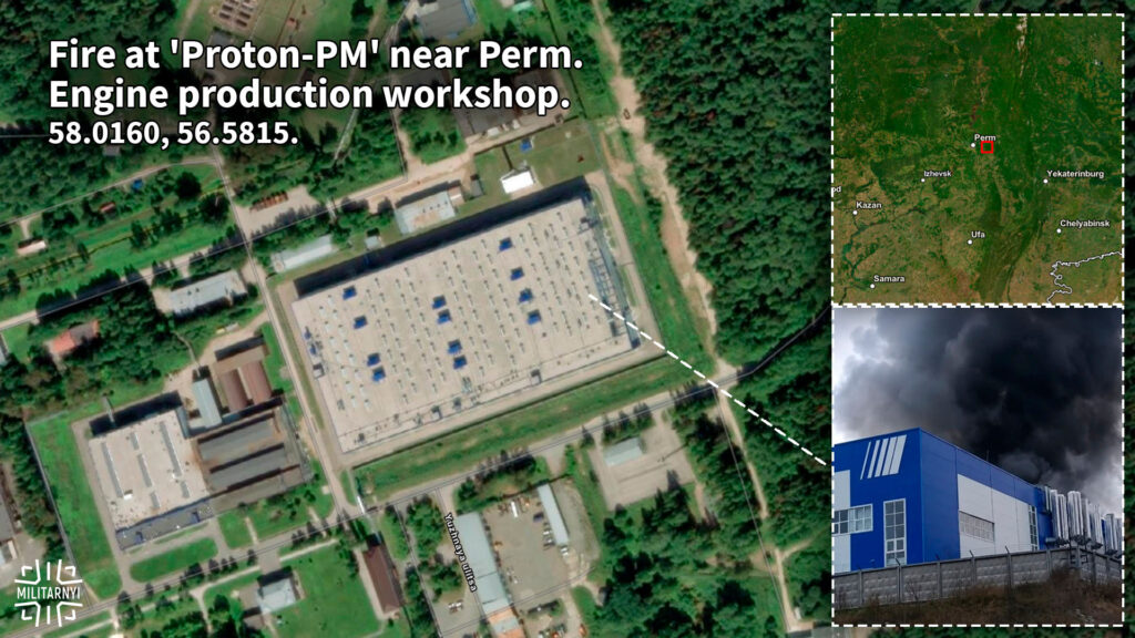 The Proton-PM plant in Perm, which manufactures rocket engines. September 2026. Photo credits: Google Maps