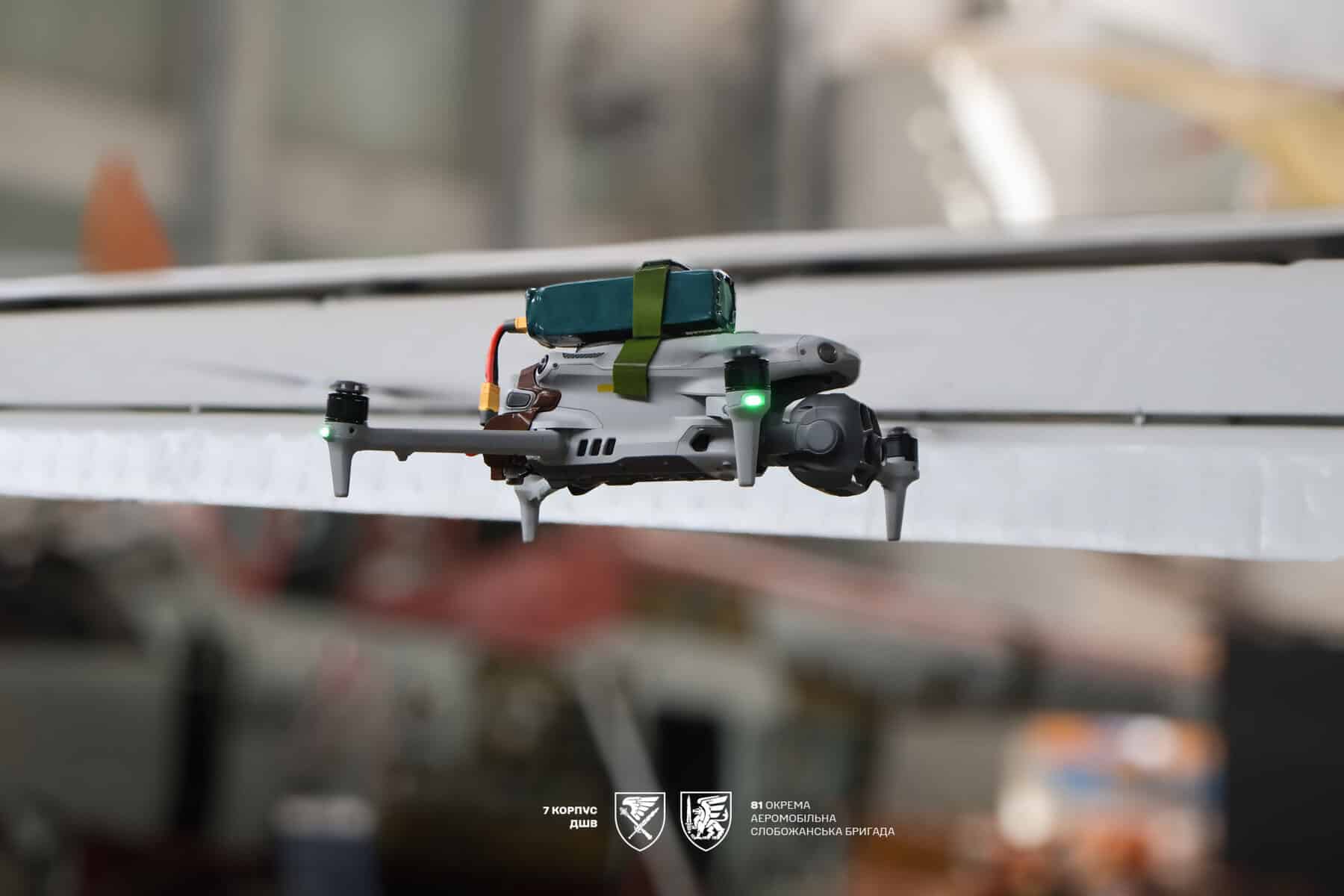 Літати довше, бачити далі: як батарея безпілотника впливає на роботу аеророзвідки
