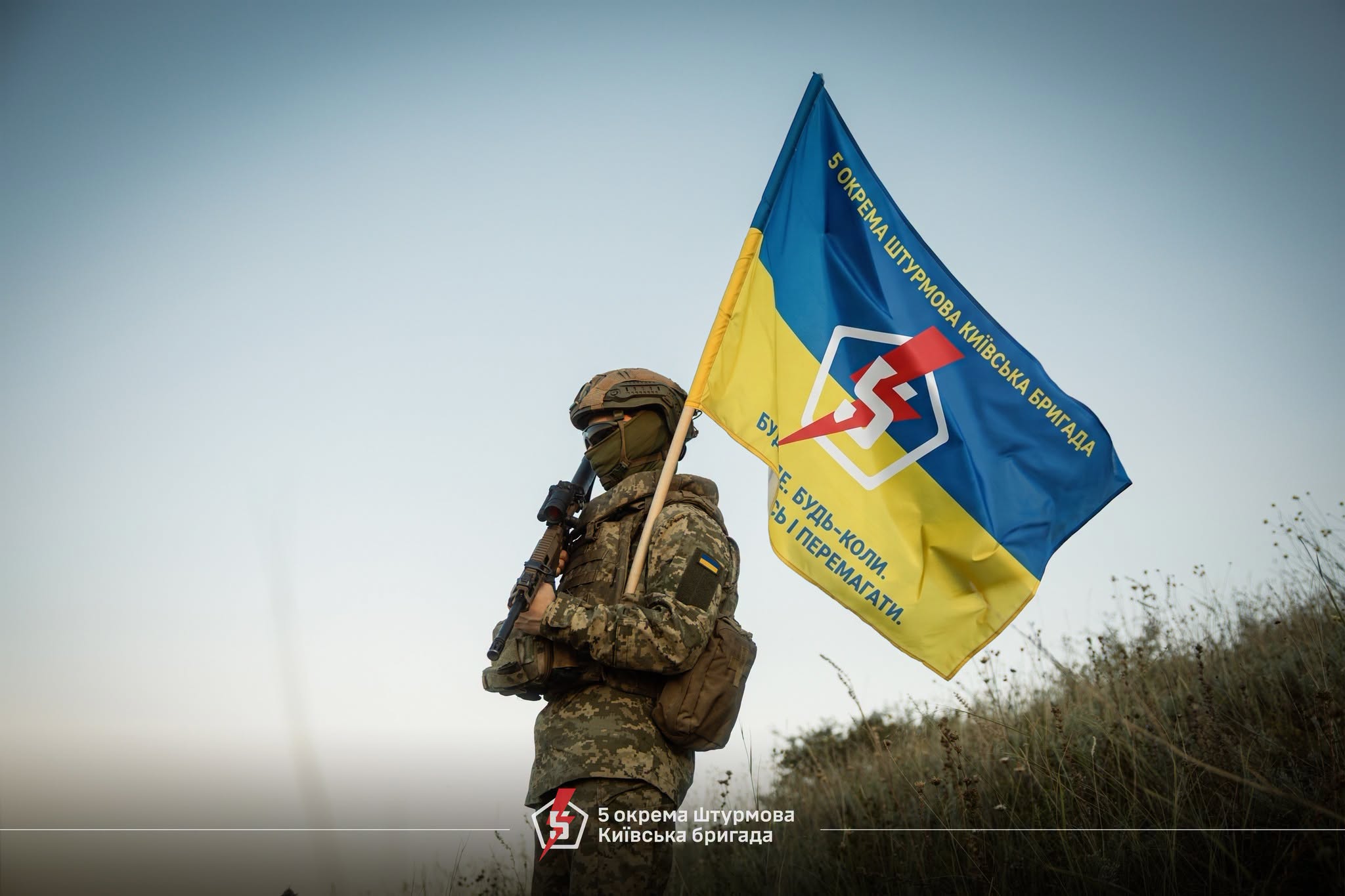 5-ту та 92-гу бригади передали в оперативне управління 7-го корпусу ДШВ