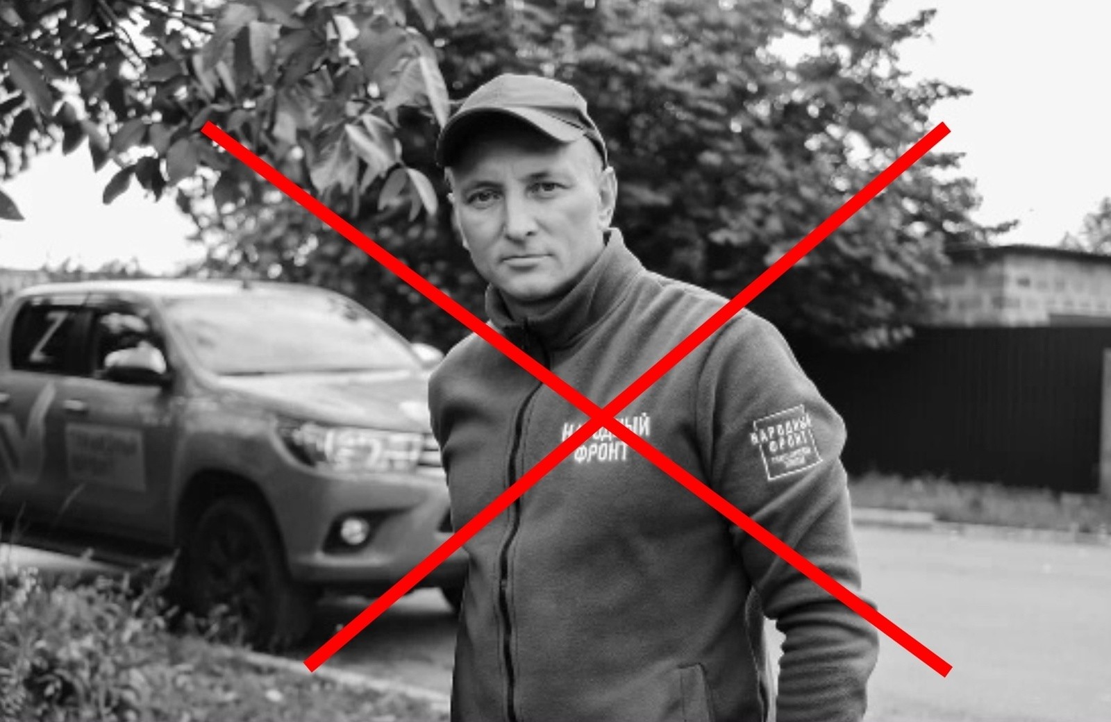 У Криму дрон ліквідував директора організації окупантів «Народный фронт»
