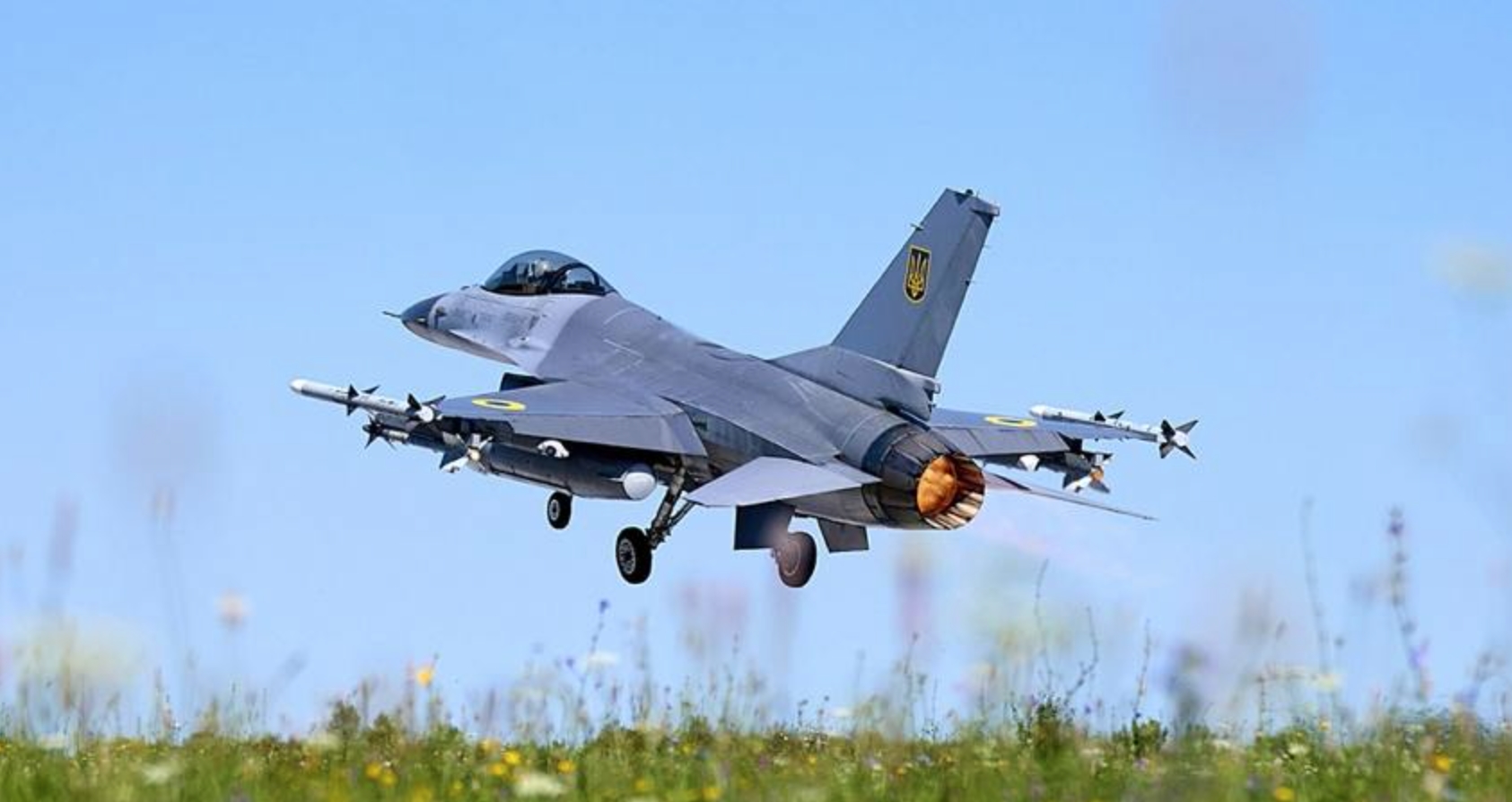 Польща передасть Україні боєприпаси для F-16