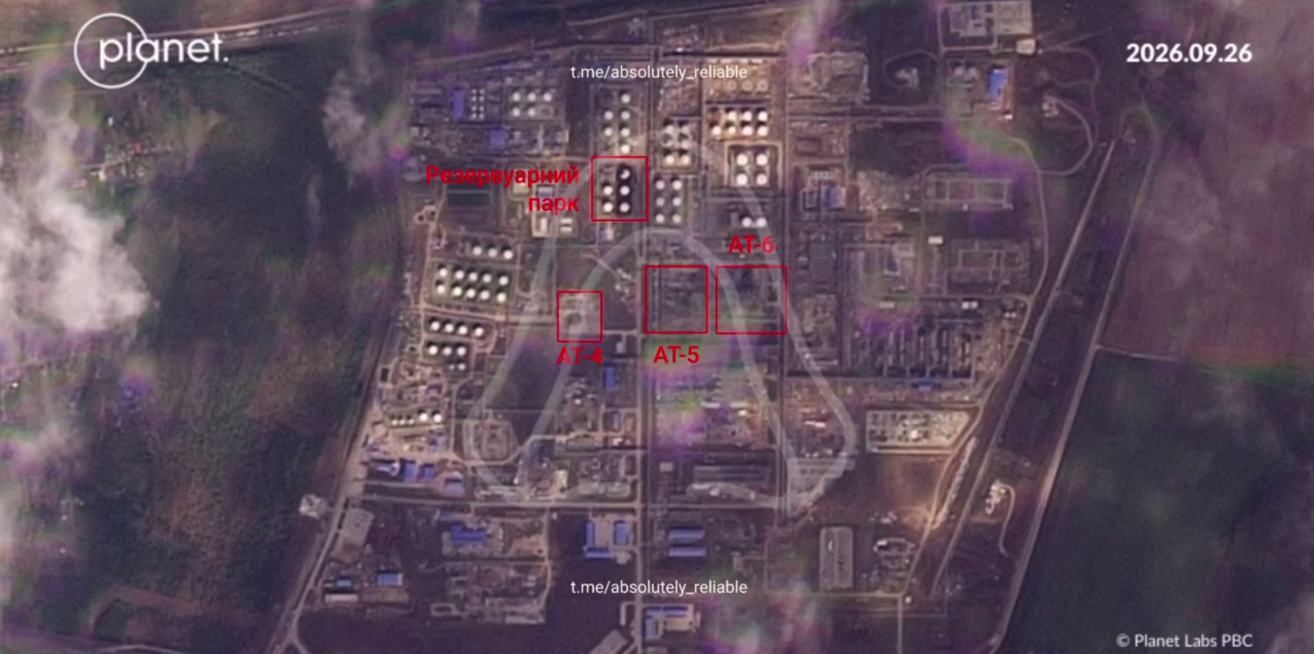 Ilsky Oil Refinery Halts Operations After September 26 Attack