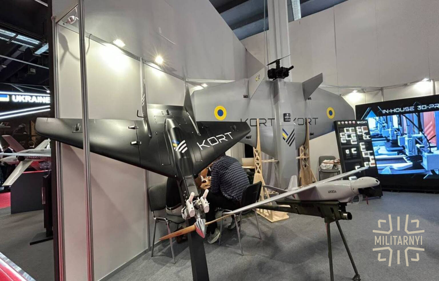 Українська «КОРТ» представила лінійку дронів Hunter Killer