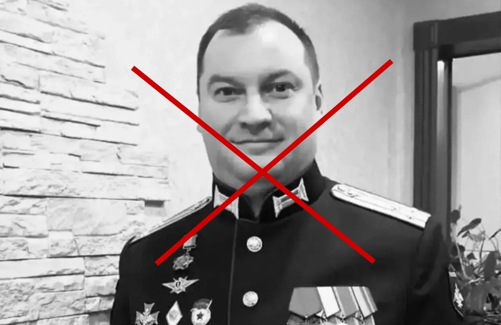 В Україні ліквідували російського полковника