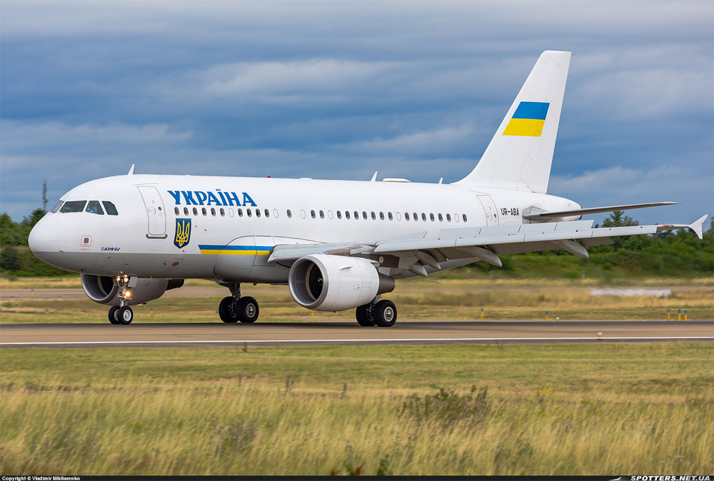 Russian Drone Enters Moldova as Zelensky Flies to Norway