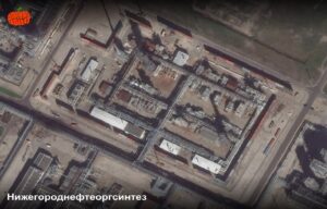Walls made of shipping containers at the Novoshakhtinsk Oil Refinery. September 2026. Photo credit: Dnipro Osint ⟨Harbuz⟩