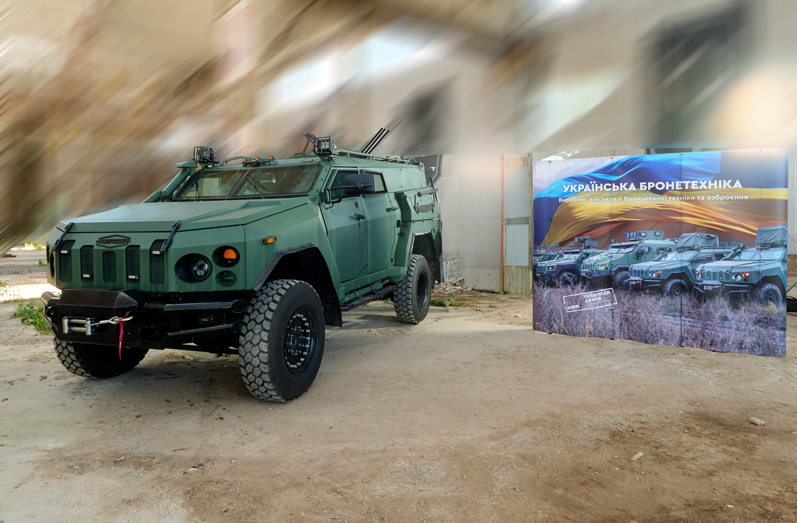 Ukrainian Armor Unveils Novator 2S Medical Evacuation Vehicle