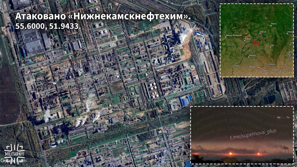Пожежа на території нафтопереробного заводу в Нижньокамську після атаки українських дронів. 13 вересня 2026 року. Аналіз «Мілітарного», карта Esri та дані NASA FIRMS.