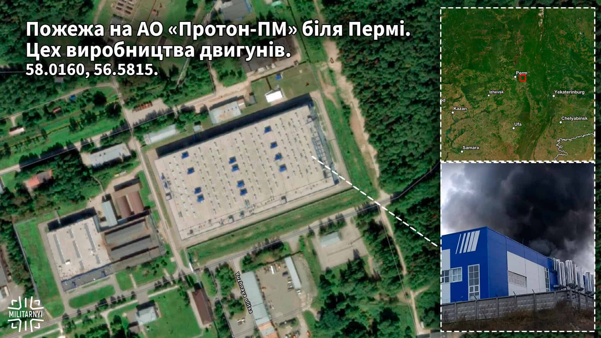 Map showing the Proton-PM plant that produces rocket engines in Perm. September 2026. Photo: Google Maps