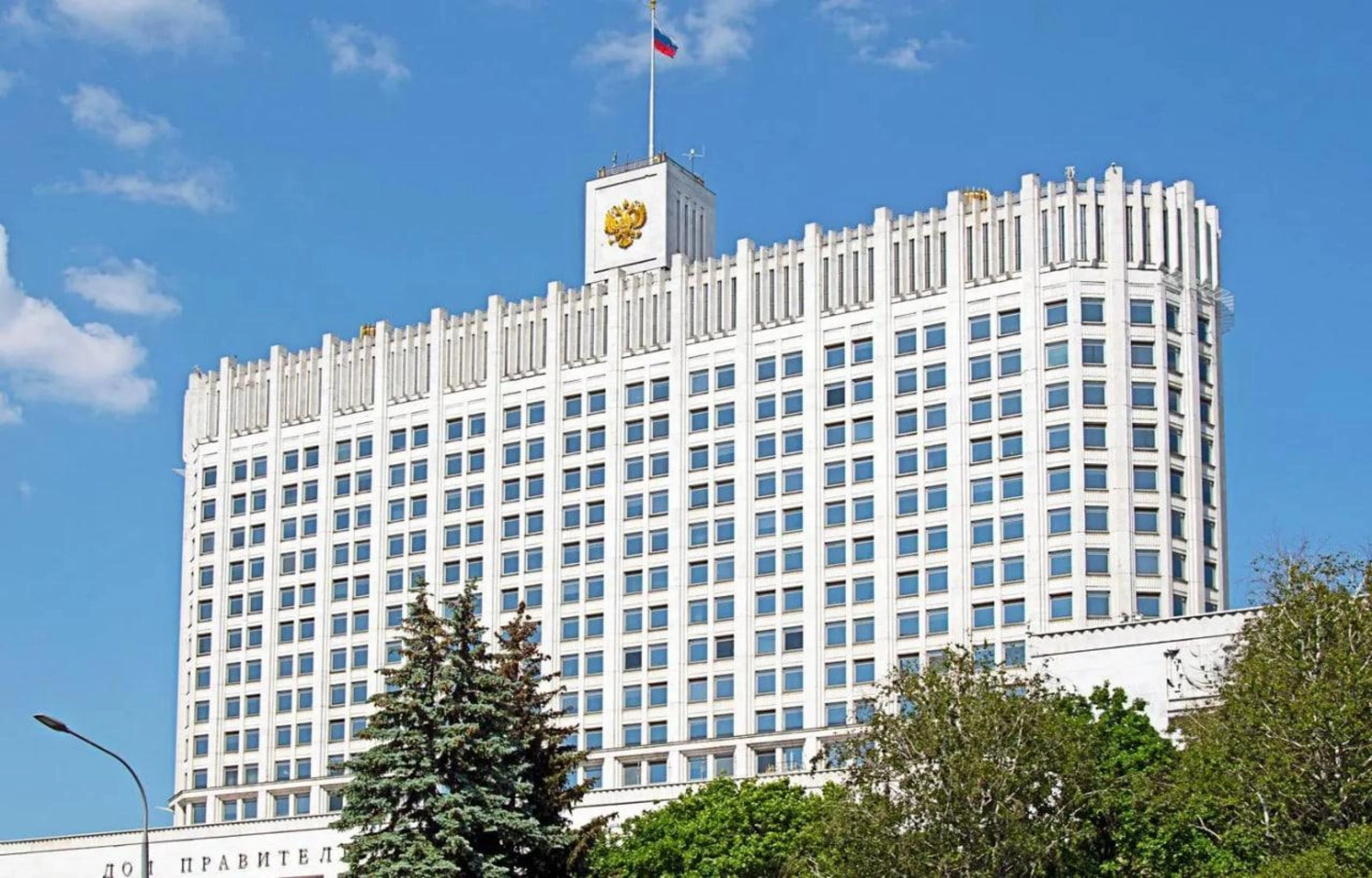 Росія планує на третину збільшити військові витрати у 2027 році