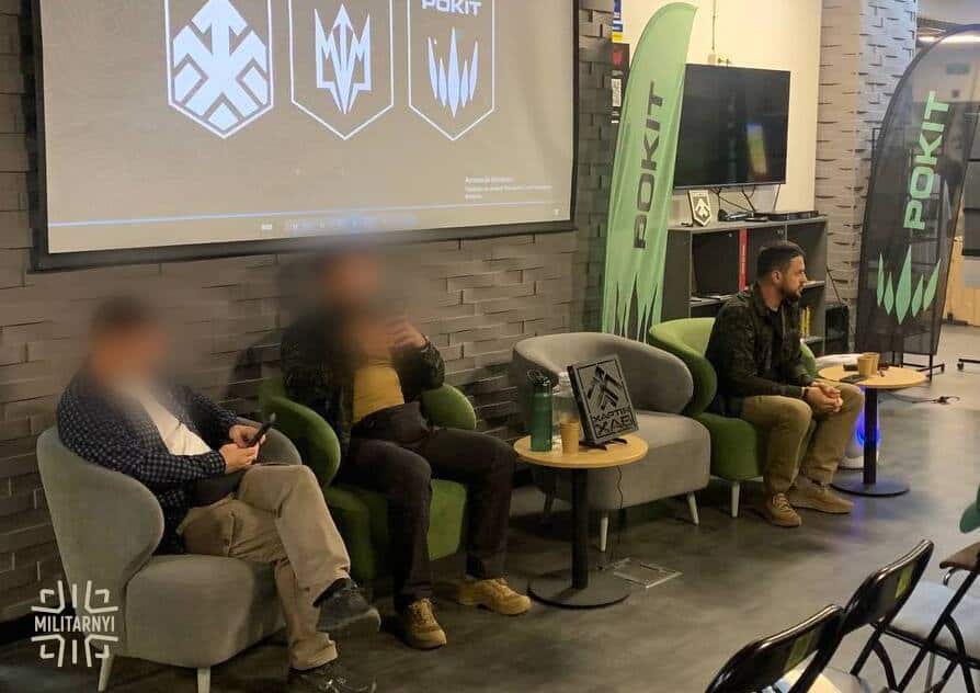 Представники ЗБССП "Рокіт" в "Хартія хаб" Фото: Мілітарний