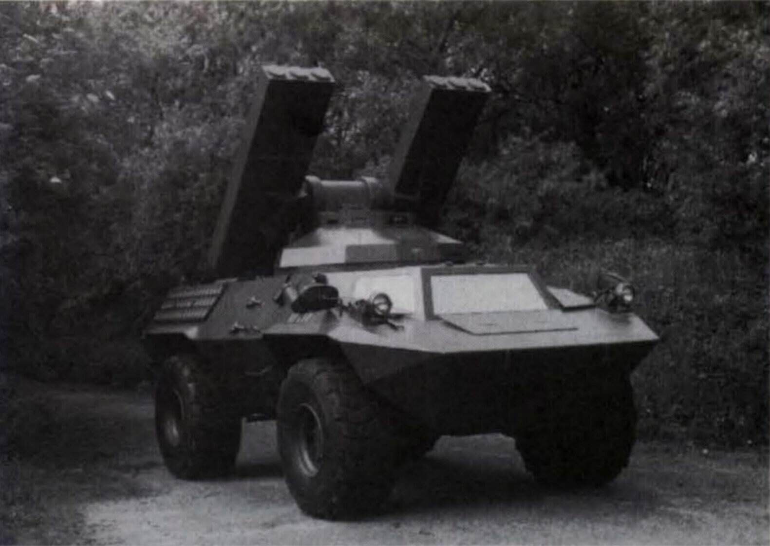 Зенітна установка Santal на шасі бронеавтомобіля LOHR RPX 90
