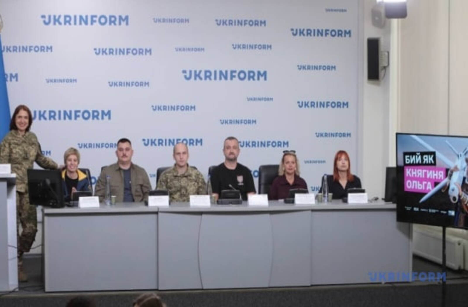 Сухопутні війська запустили кампанію «Бий як княгиня Ольга» для рекрутингу в мідлстрайк