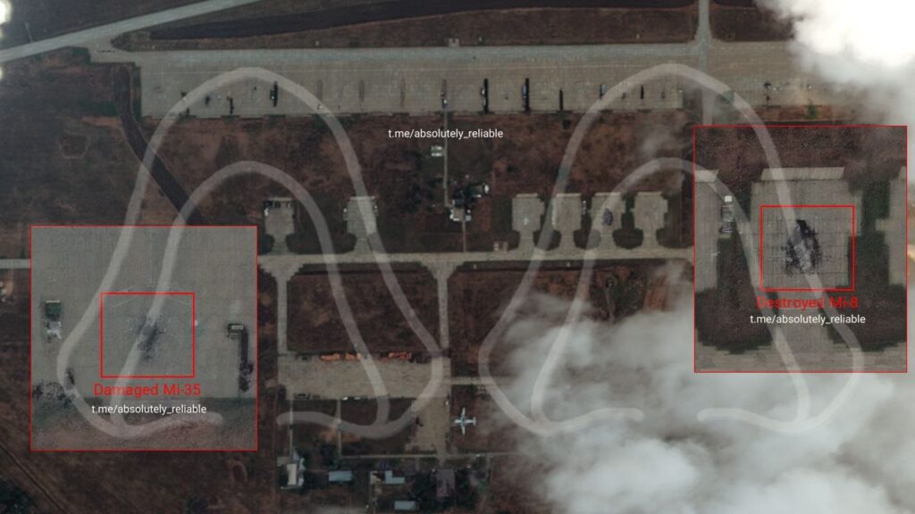 Місця ураження гелікоптерів Ми-35 та Ми-8 на аеродромі «Таганрог-Центральний» 7 вересня 2026 року. Росія. Супутниковий знімок t.me/absolutely_reliable