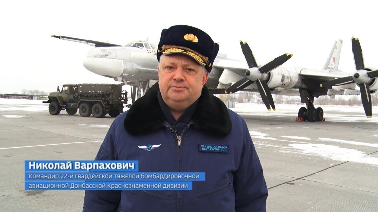 Commander of the Air Division That Attacked Okhmatdyt Children’s Hospital Seriously Wounded in Russia