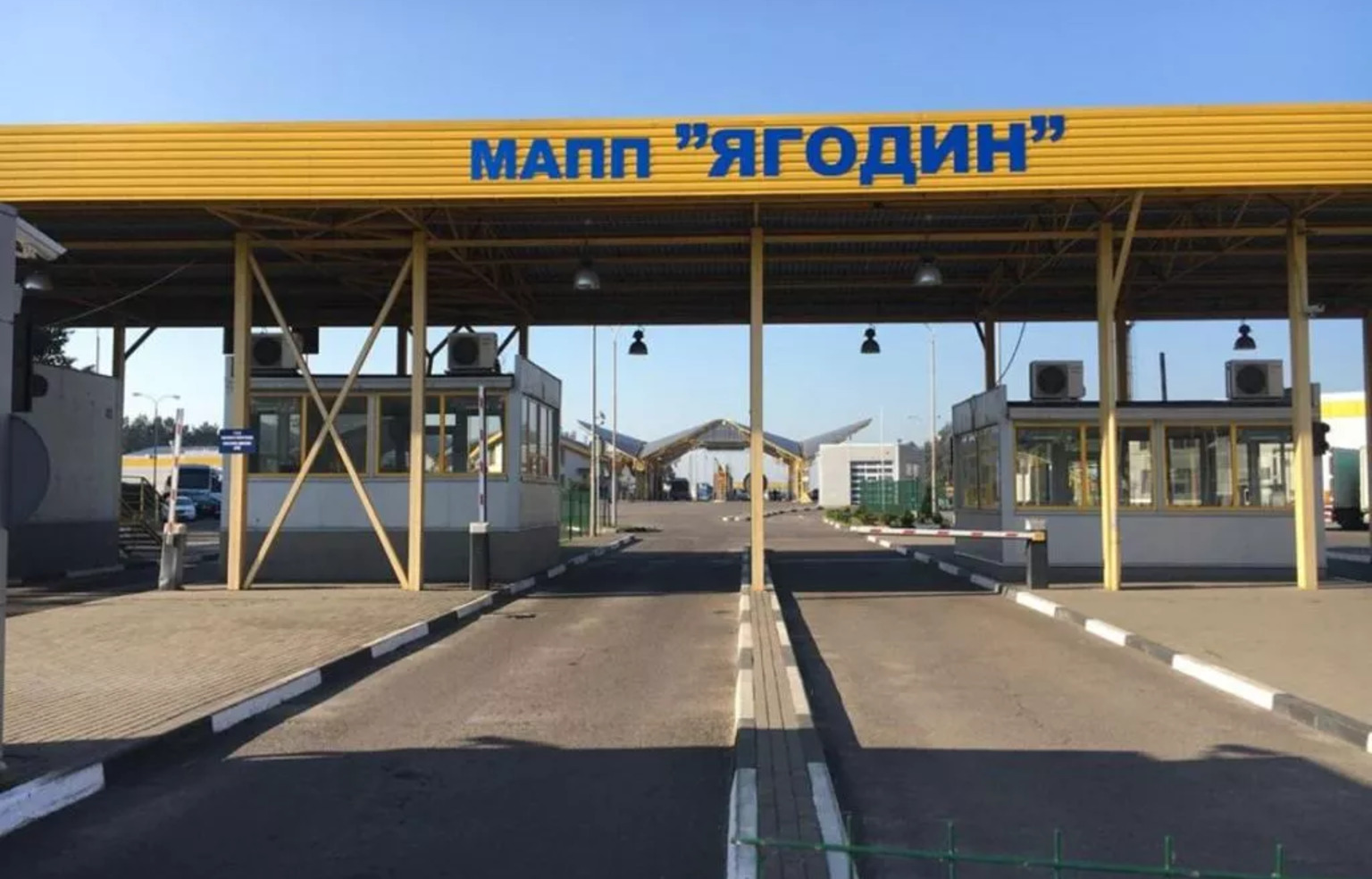 Росіяни завдали удару поблизу переходу «Ягодин» на кордоні з Польщею
