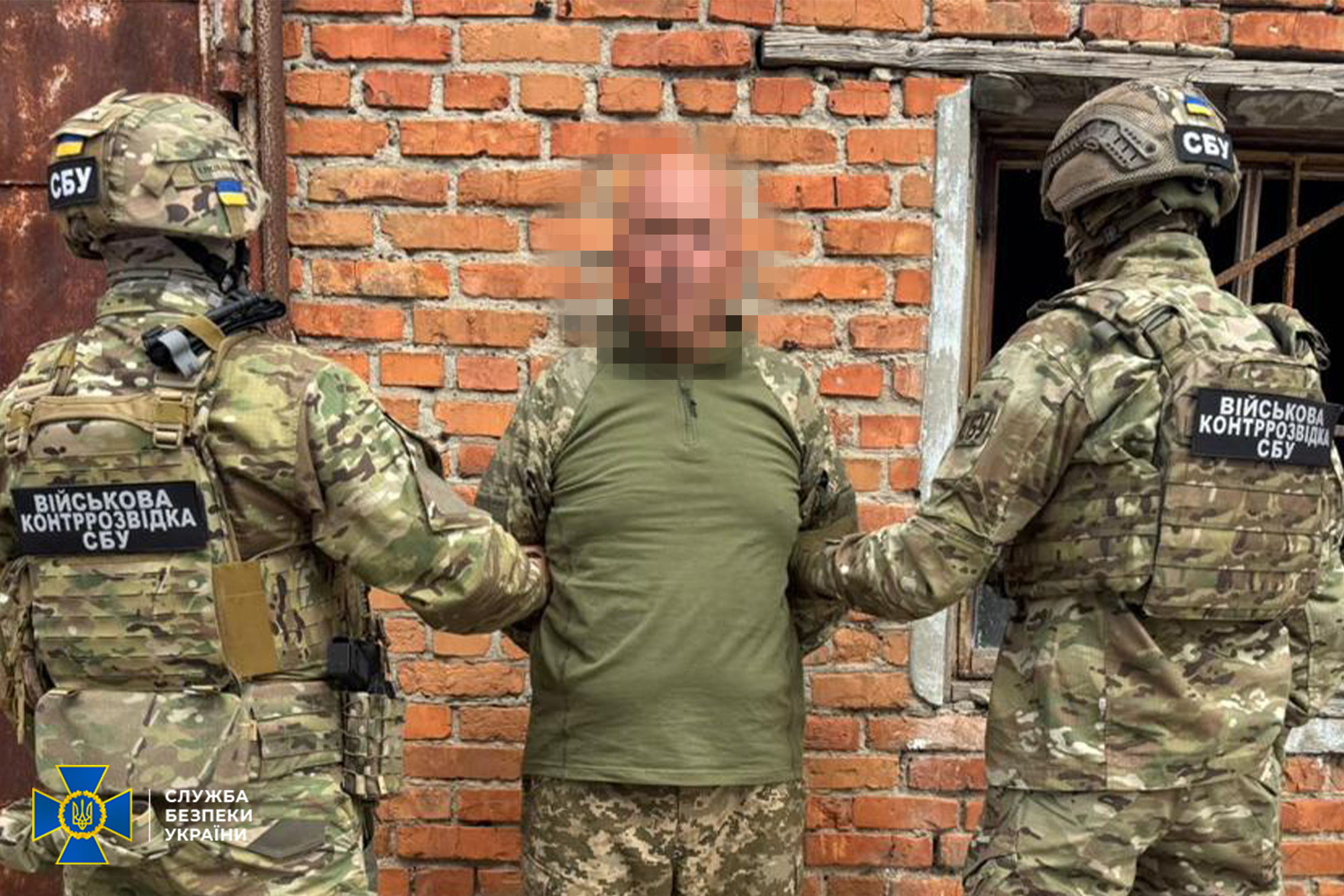 Російський агент у ЗСУ готував ракетний удар по батальйону, що відновлює дрони