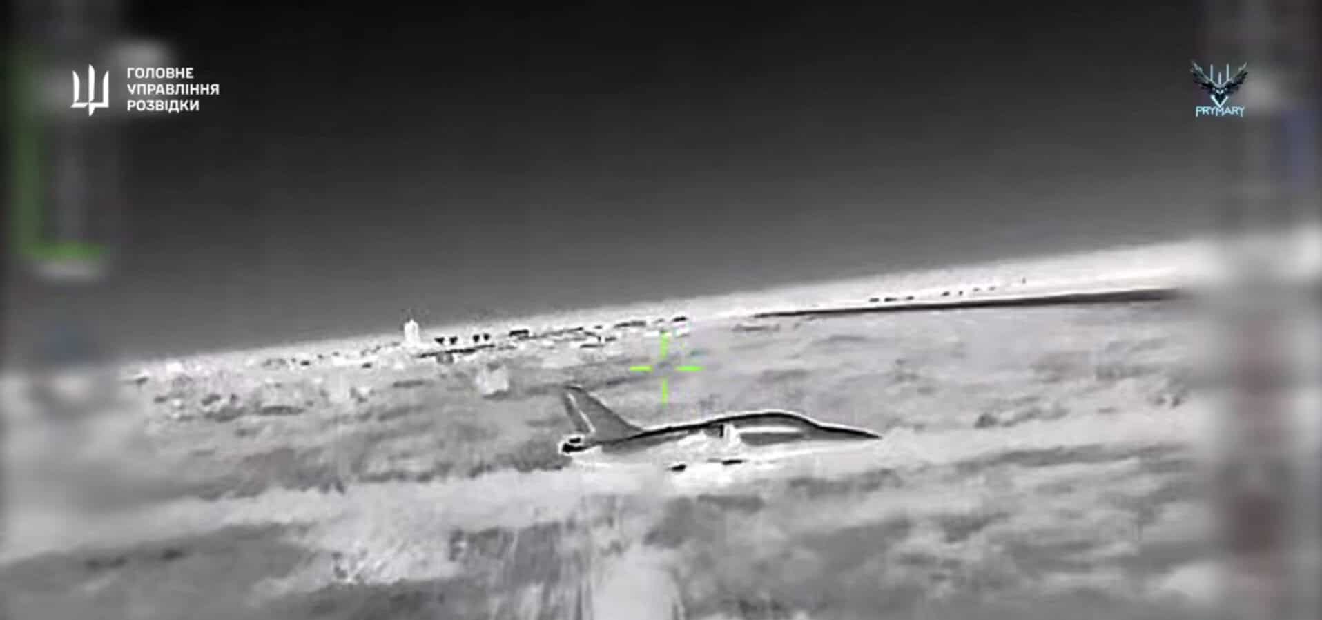 ГУР МО уразило російський літак L-39, три катери та серію РЛС