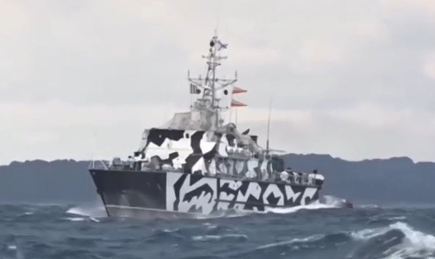 A Russian Baltic Fleet ship with Zebra camouflage. Summer 2026. Screenshot from a TASS video