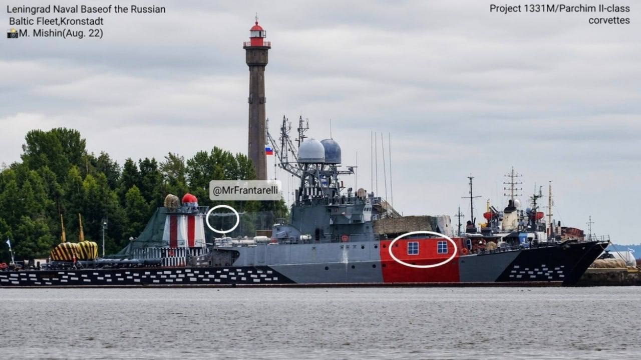 Росіяни намалювали на кораблях проєкту 1331-М будинки, щоб захиститися від дронів