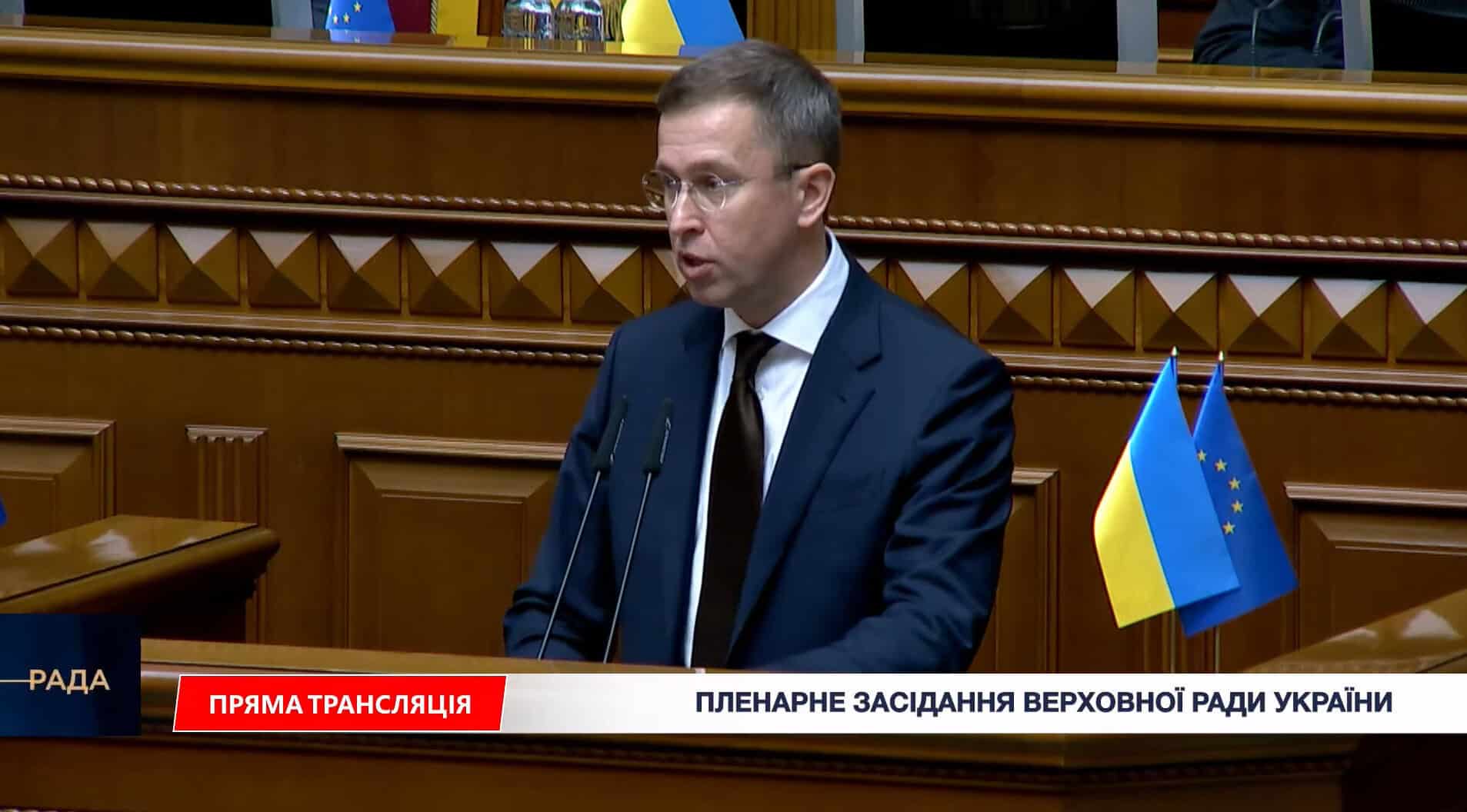 Сергій Корецький під час виступу у Верховній Раді
