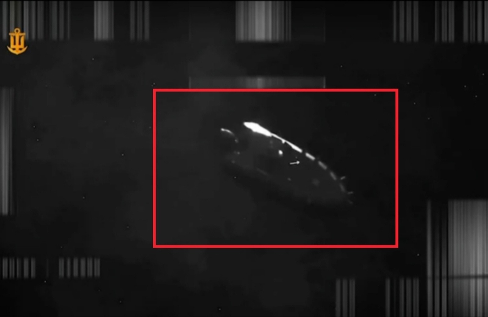ВМС України знищили російський морський дрон біля острова Зміїний
