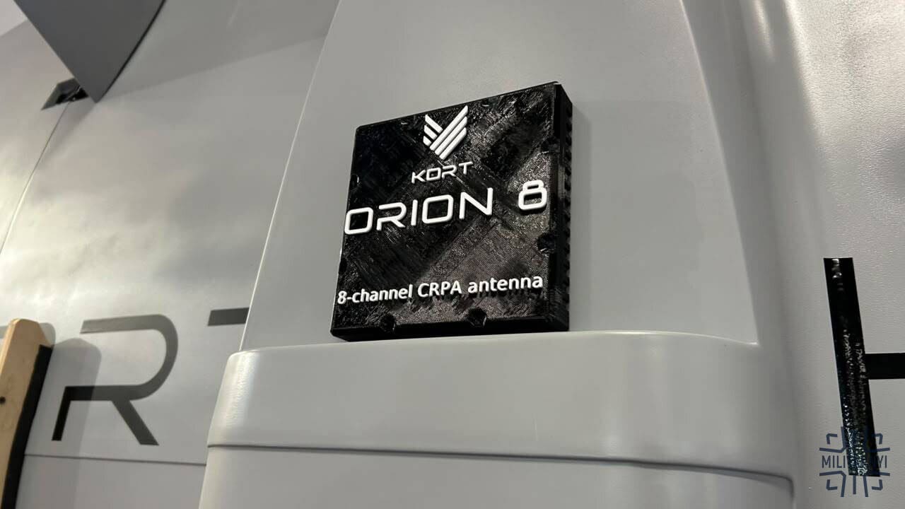 8-канальна CRPA-антена Orion 8 від «КОРТ»