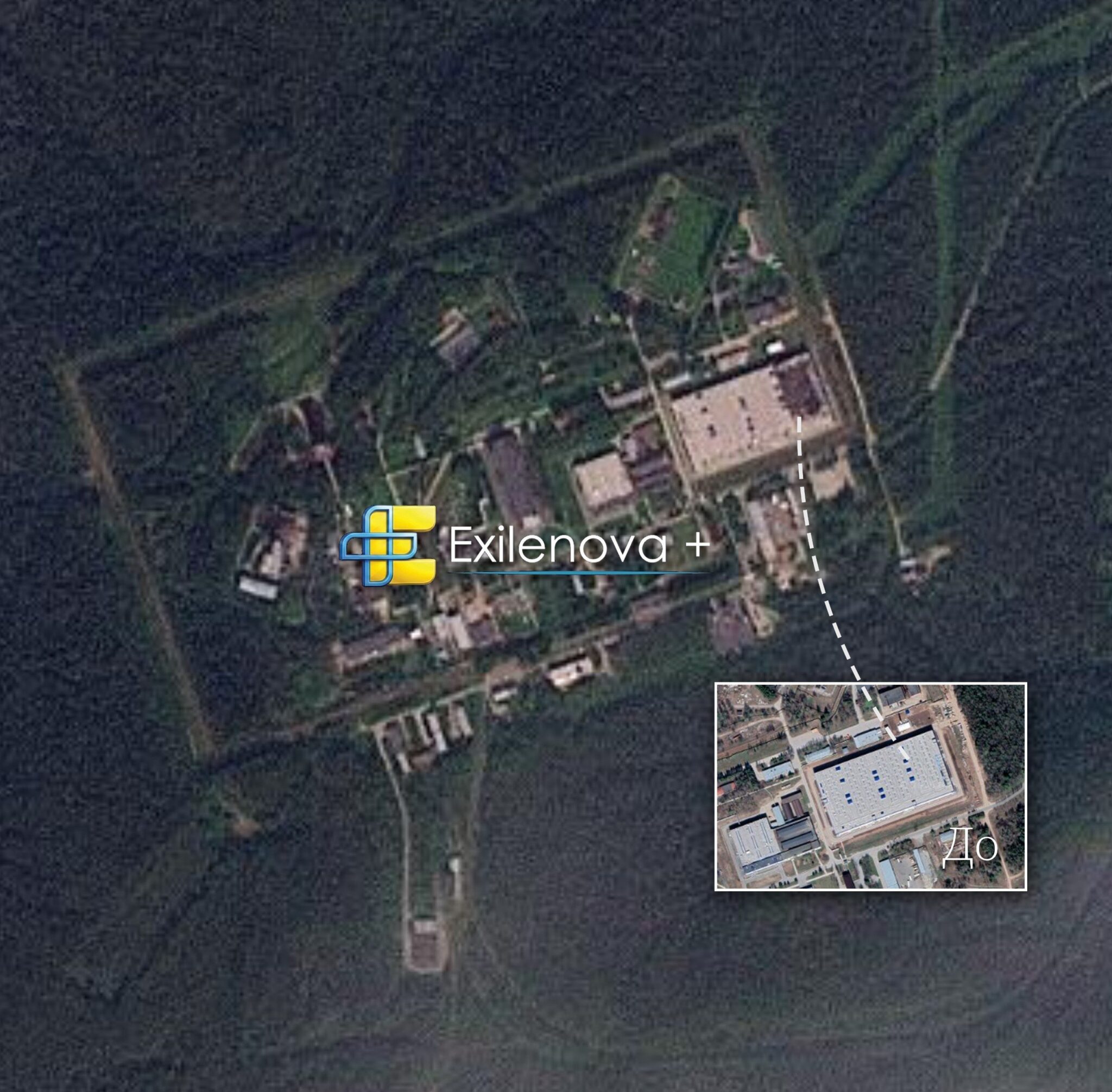 Aftermath of the fire at Proton-PM JSC. Sept. 9, 2026. Source: Exilenova+