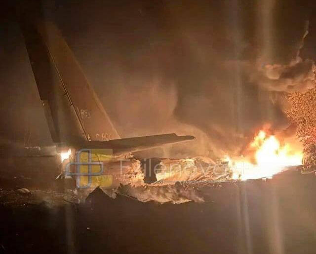 Tu-95MS Crashed in Russia’s Amur Region
