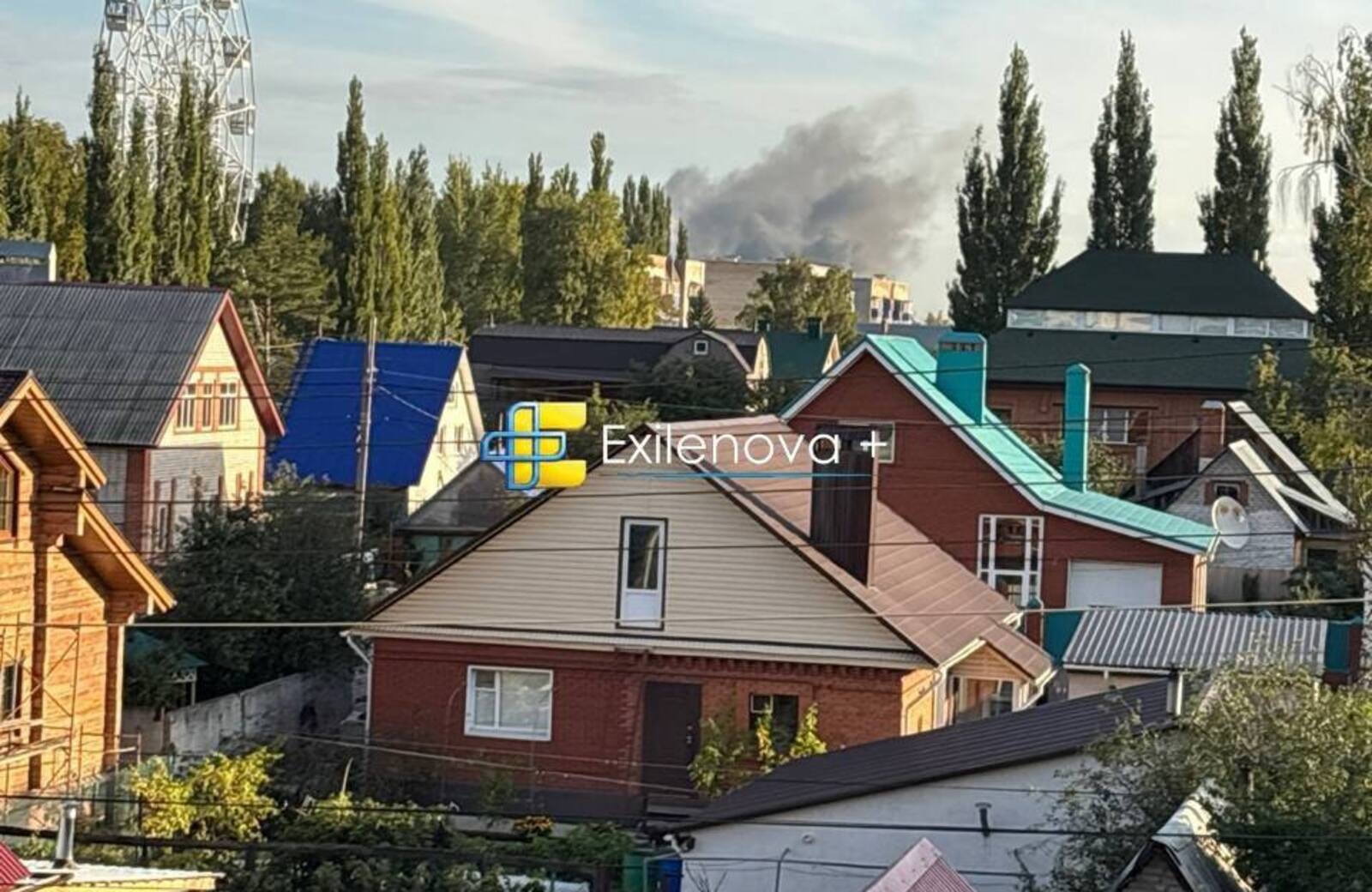 Drones Strike Avangard and SPP Plants in Russia’s Sterlitamak