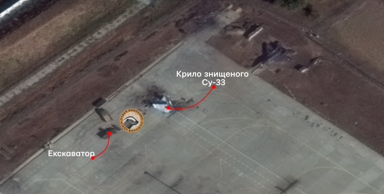 Сили оборони знищили палубний винищувач Су-33 на аеродромі «Витязево»